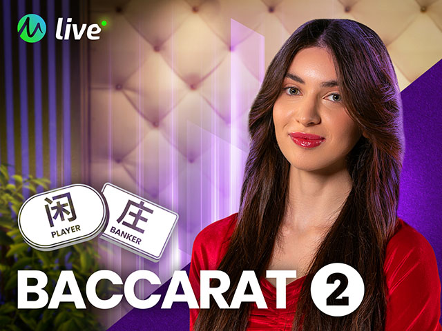 Baccarat 2 Arcades  (Microgaming)