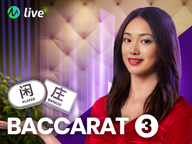 Baccarat 3 Arcades  (Microgaming)