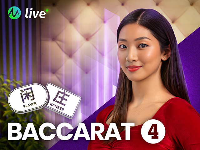 Baccarat 4 Arcades  (Microgaming)