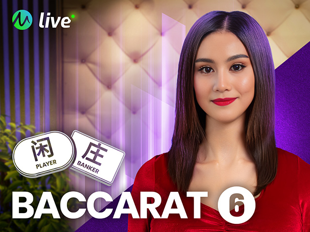Baccarat 6 Arcades  (Microgaming)