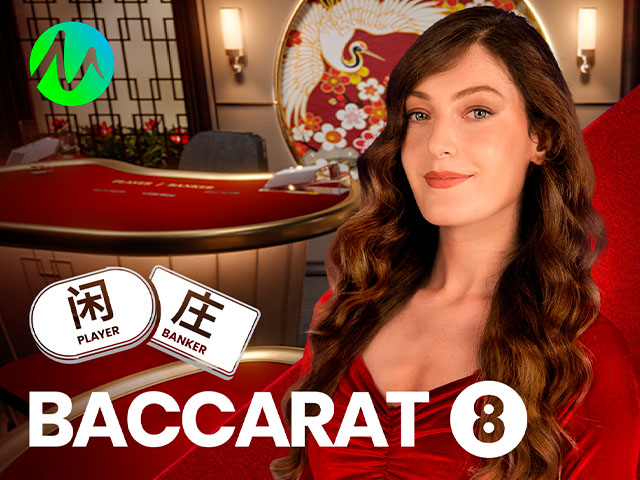 Baccarat 8 Arcades  (Microgaming)