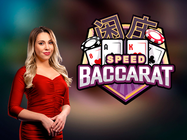 Speed Baccarat 4 Arcades  (Microgaming)