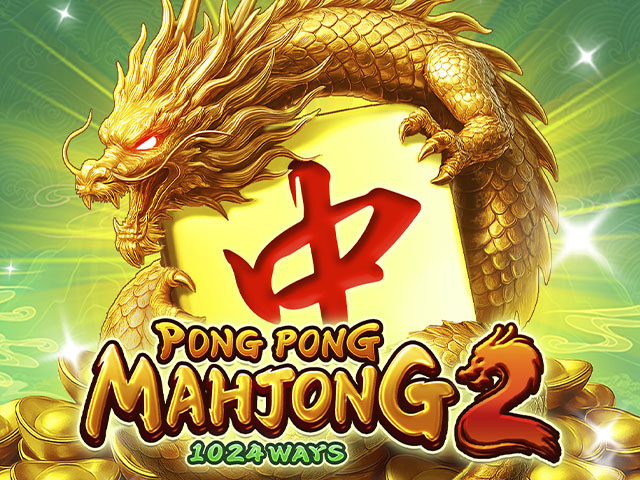 Pong Pong Mahjong 2 Slots  (Microgaming)