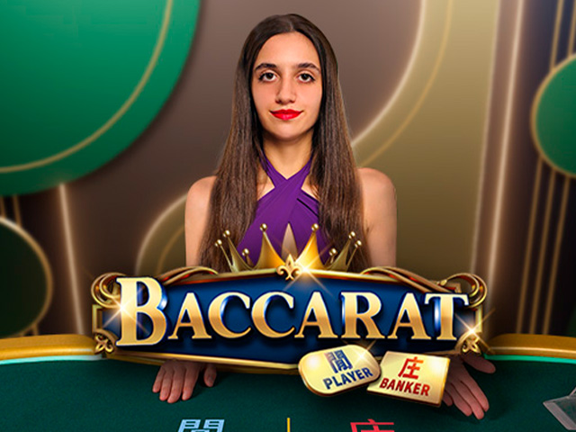 Speed Baccarat M04 Arcades  (SAGaming)