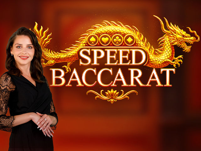 Speed Baccarat Arcades  (BetGames.tv)